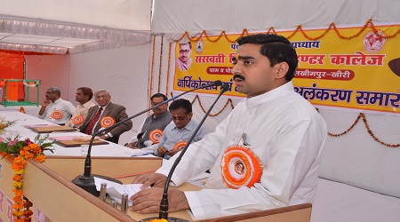 Saraswati Puja